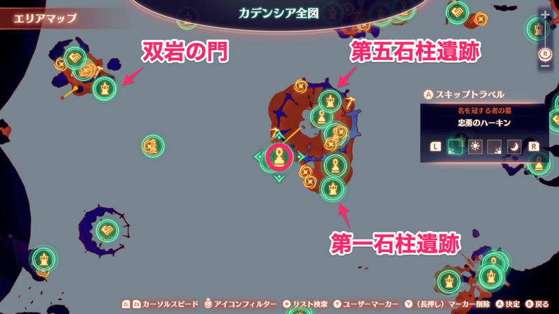 忠勇のハーキン画像