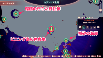 虐悦のブリゲイダーマップ