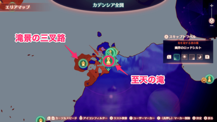 幽界のロッドシルトマップ