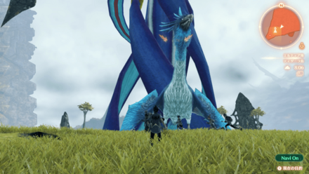 猛嘴のテンパルド画像