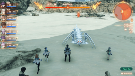 蜘害のカモド画像