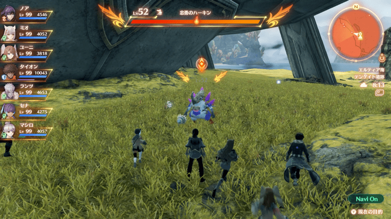 忠勇のハーキン画像