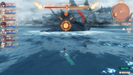 刃鮫のネイド画像