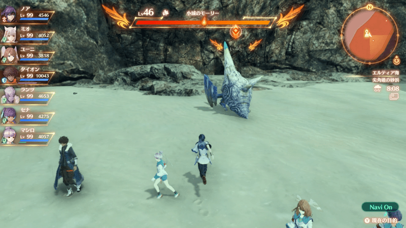 小城のモーリー画像