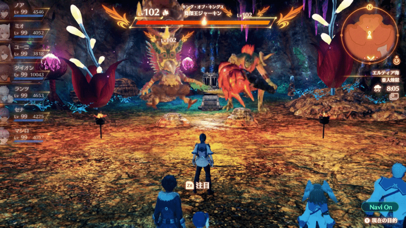 キング・オブ・キングス画像