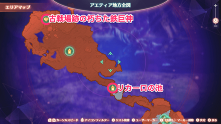 不治ヶ原のマップ