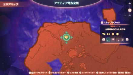 古戦場跡の朽ちた鉄巨神の詳細マップ