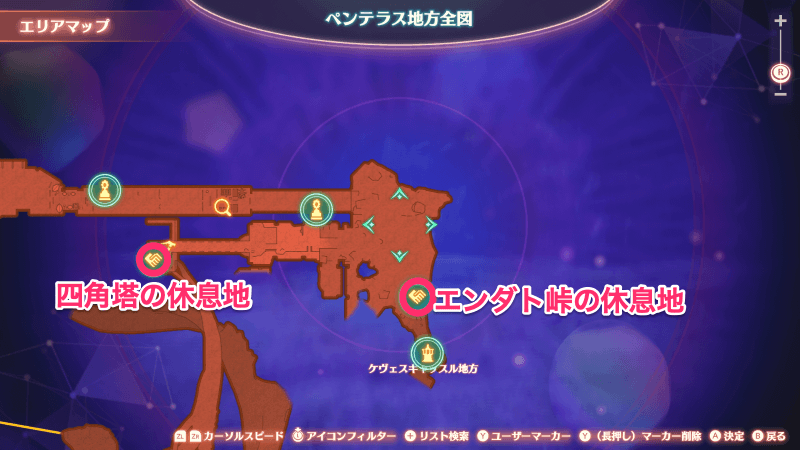 ペンテラス地方・エンダト峠に向かう size:440x0