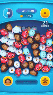 ミラベルのスキルGIF