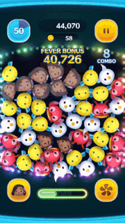 イサベラのスキルGIF