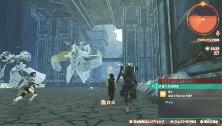 要撃戦型フェリトを倒しておこう