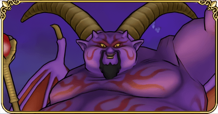 ギガモンスターの攻略