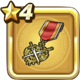 グランゼドーラの勲章画像