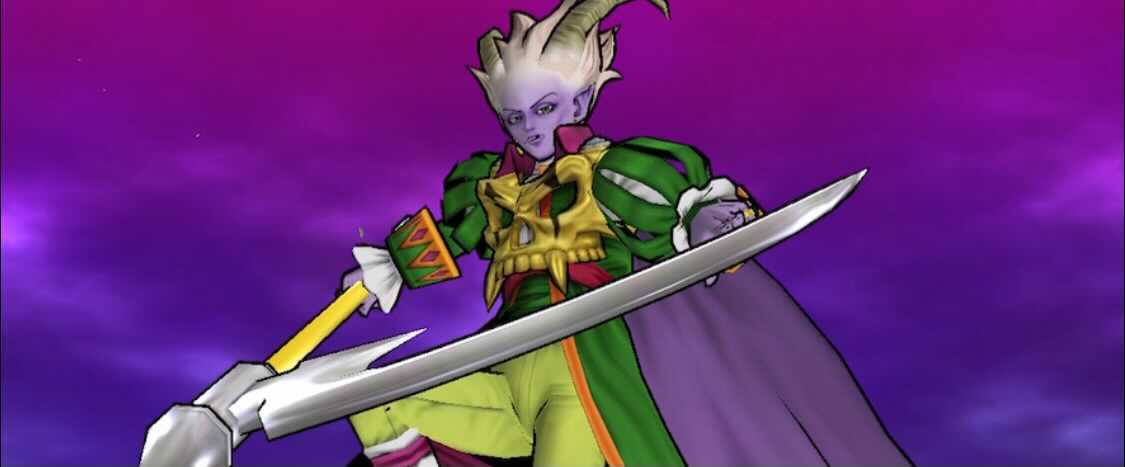 冥王ネルゲルの基本情報