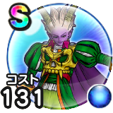 冥王ネルゲル画像