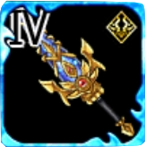 叛逆の剣・Ⅳの画像