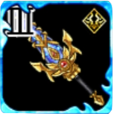 叛逆の剣・Ⅲの画像