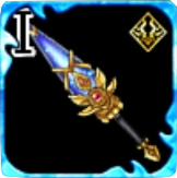 叛逆の剣・Ⅰの画像