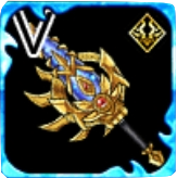 叛逆の剣・Ⅴの画像