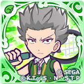 亜久津 仁の画像