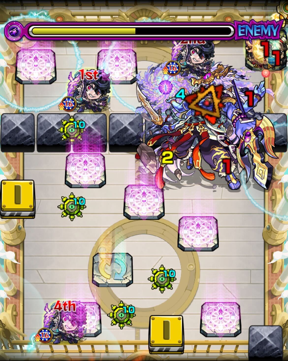 天魔の孤城10ステージ5クロスドクロ処理後