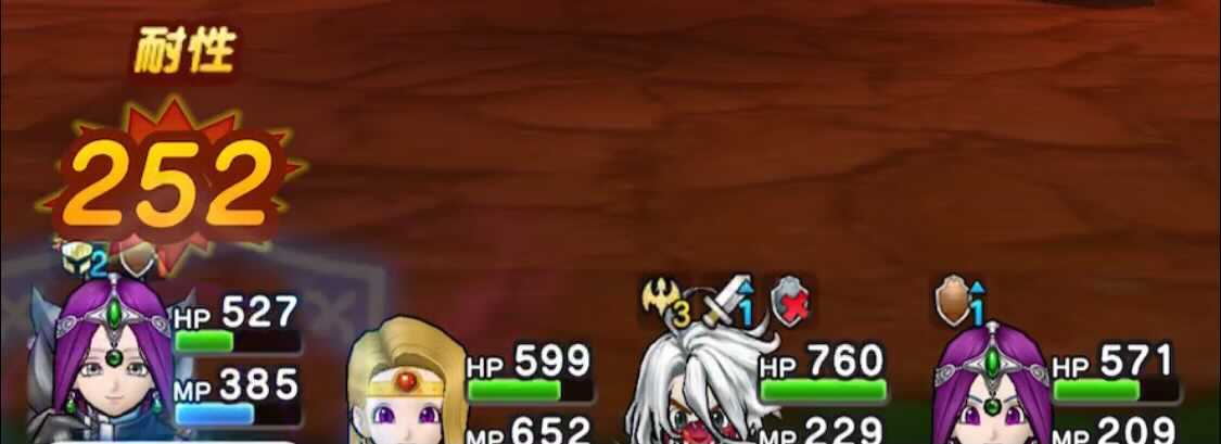 パラディンガード