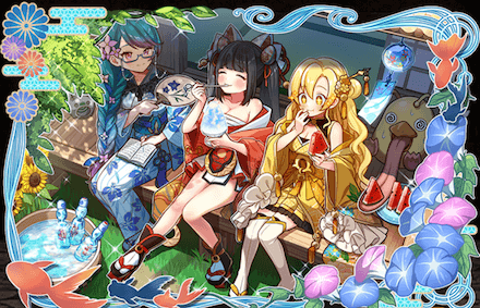 暑中縁側にて一休み