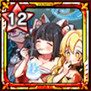 暑中縁側にて一休み画像