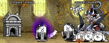 お金貯め完了後