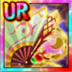 万波を呼ぶ扇の画像