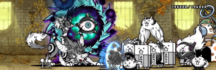 サイクロン合流後