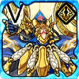 叛逆の鎧・Ⅴの画像