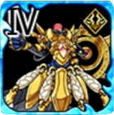 叛逆の鎧・Ⅳの画像