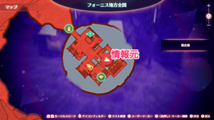 真犯人？の詳細マップ