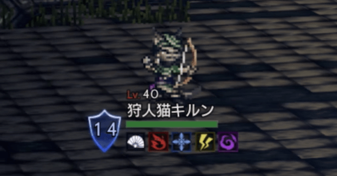 踊子の試練3階