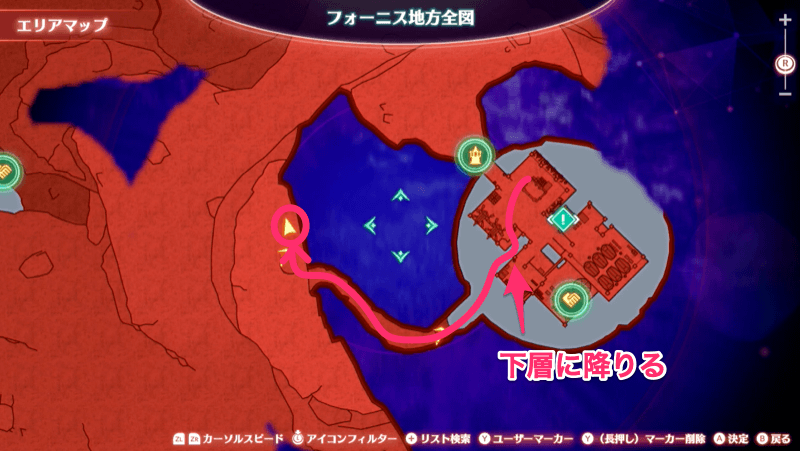 ブレブレの足跡を追う