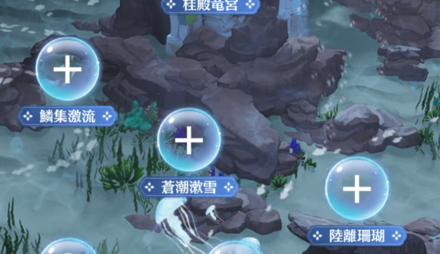 スクリーンショット (931) (3) (1).png