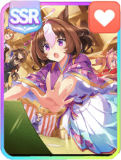 メイショウドトウ