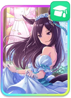 メジロドーベル