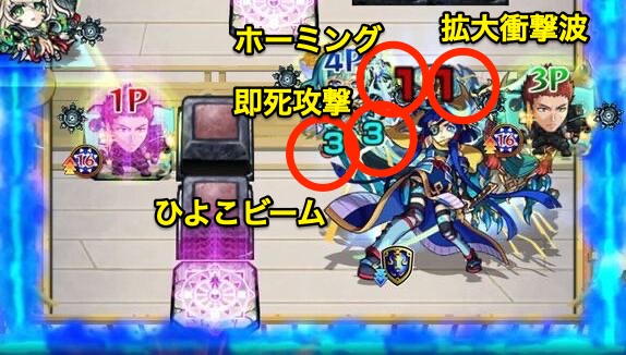 天魔の孤城2覚醒前攻撃パターン