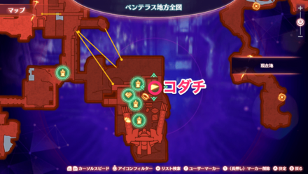 異文化交流の詳細マップ