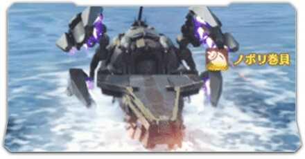 乗り物はある？