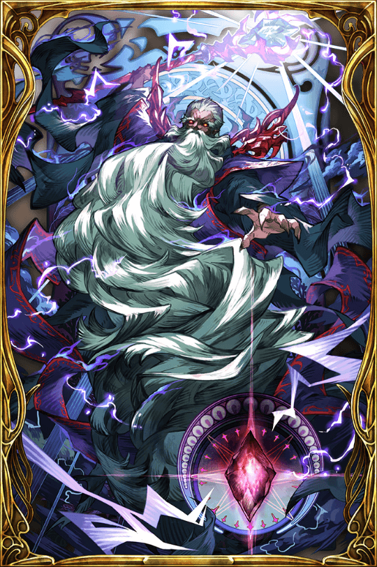 黒雷魔賢ダークラムウの画像