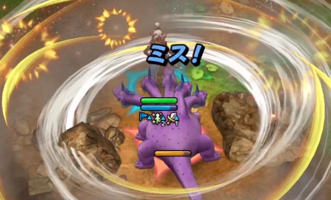 キングヒドラの弱点のバギorデイン特技持ちを編成