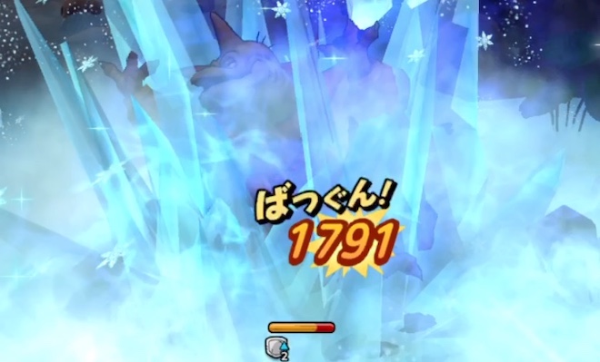 バラモスエビルは呪文か混乱耐性持ちのキャラで攻撃しよう