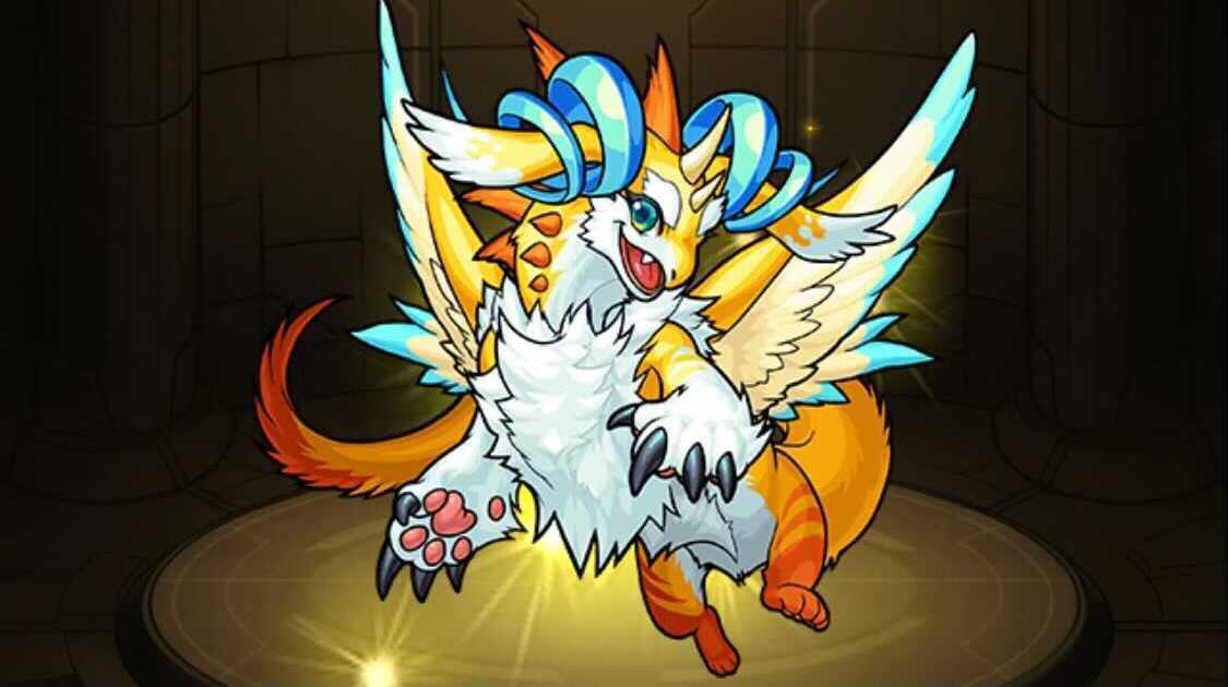 サンクチュアリドラゴン