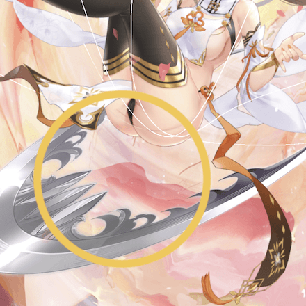 少女廻戦の鬼月のタップする場所