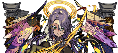 ラルガメンテの画像