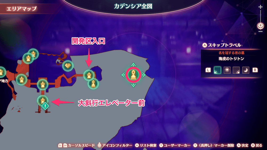 海虎のトリトン画像