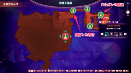 翔天のイグレットマップ